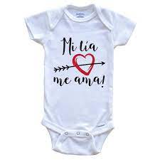 Mi Tía Me Ama My Aunt Loves Me Spanish Language Niece Nephew - Etsy Israel