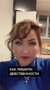 Как Сделать Лицо Кота Как У Кошки Ланы