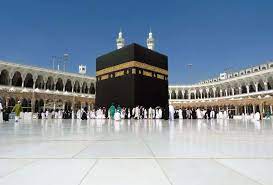The hajj is associated with the life of islamic prophet muhammad from the 7th century, but the ritual of pilgrimage. Hajj Pilgrimage To Start From July 29 With Only 1000 Pilgrims Times Of India Travel