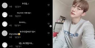 김인혁은 18일 인스타그램에 글을 써. Ovw2j8wkynqrgm