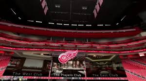 Videos Take Virtual Tour Of Red Wings Little Caesars Arena