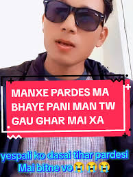 Rup singh love prem kala (@arup.singh.s)