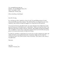 013 Cover Letter Template Manuscript Submission New Example To Journal Valid Sample Of For Article Museumlegs