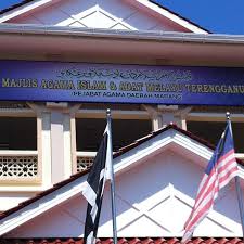 Selamat datang ke portal via www.jais.gov.my. Fotos Bei Pejabat Agama Daerah Kuala Terengganu Kuala Terengganu Terengganu