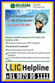 Most Of The India Family Have No Sufficient Health Insurance Cover Do You Have Call To Get Free Quote For Health Insurance Plans Health Healthcare Quotes