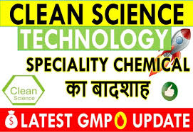 They are one of the leader in real estate market and the ipo will be one of the biggest ipo in real estate after dlf way back in 2007. Clean Science Technology Ipo Gmp Today Live Data Latest Grey Market Premium Updates Investor Academy