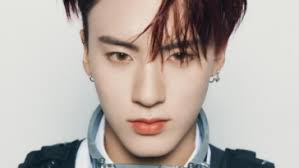 Profil Eric The Boyz dan Perjalanan Karir