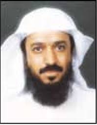 بحث عن اعضاء هيئة التدريس