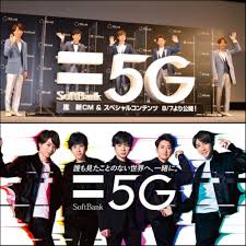 嵐 おしゃれまとめの人気アイデア pinterest 382 2021 嵐 メンバー 嵐