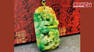 龍到你行運| Serena Yau