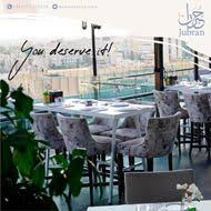 Image result for tbn:AWzYY9q209rRYM::rho0ofa.jeeran.com/24947_ABEER__ROSE.jpg