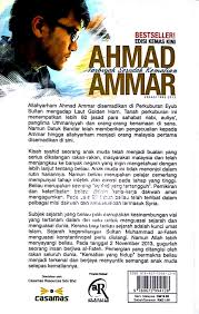 We did not find results for: Ahmad Ammar Tarbiyah Sesudah Kematian C291