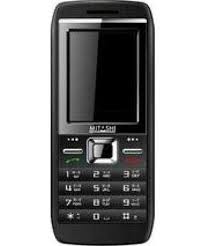 Bosch World 718 vs. Mitashi MIT02 ...
