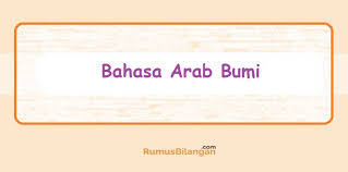 Bahasa arab bunga dan artinya selain tampilan atau bentuknya yang menawan bunga tertentu juga memiliki bau yang khas dan harum bahkan beberapa bunga diantaranya dijadikan parfum atau wewangi wangian yang dijual dengan harga tinggi premium dan ada juga yang dijual harga murah karena banyak campuranya oplosan namun dengan demikian yang namanya parfum bunga sangat banyak diminati oleh berbagai. Bahasa Arab Bumi Bintang Bulan Matahari Dll