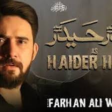 Stream Haider Haider Noha 2020 by xeebb