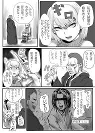バイオハザード4】アシュリーの本です。 - 同人誌 - エロ漫画 momon:GA（モモンガッ!!）