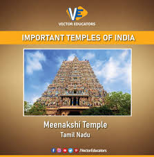 Static Gk In 2020 Temple City Hindu Temple Tamil Nadu