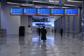 Аэропорт внуково терминал а схема проезда на. Aeroport Vnukovo Terminal A