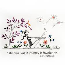 Happy New Year On Your Yoga Journey Yoga Illustration Yoga Mantras Iyengar Yoga