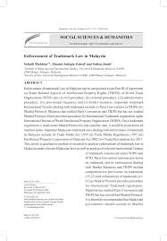 Failure to submit the document for foreign travellers however, malaysian who are unable to submit the lou prior departure, will still be allowed for boarding however required to complete the lou upon. Pdf Enforcement Of Trademark Law In Malaysia