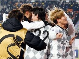 Furuhashi picked up the loose ball off. Twbtx Csyulzom