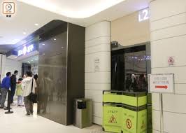除咗有大型馬戲團打卡位，仲特設 6 米高旋轉玩具城堡，擺放超過 100 隻毛毛熊公仔，啱晒滿滿少女心嘅你! é'è¡£åŸŽäºŒæœŸå‡é™æ©Ÿå¡Œå‡å¤©èŠ±åš‡ç…žå¸‚æ°' å³æ™‚æ–°èž æ¸¯æ¾³ On Ccæ±ç¶²