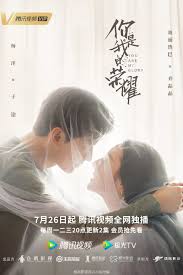 Em là niềm kiêu hãnh của anh. Em La Niá»m Kieu Hanh Cá»§a Anh Chinh Thá»©c Len Song Tá»« Ngay 26 7