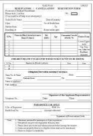 Ticket Booking Form United Airlines And Travelling