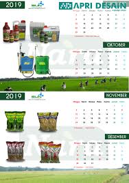 Download kalender 2021 format cdr (coreldraw) yang bisa diedit. Jasa Desain Kalender 2021 Murah Bergaransi Apridesain Desain Kalender Kalender Startup