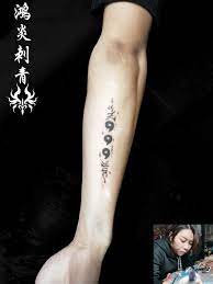 pin by 炎鴻on tattoo小圖系列 print tattoos paw print tattoo paw print