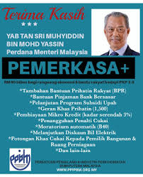 Klinik pakar wanita shah alam. Persatuan Pengilang Industri Perkhidmatan Bumiputera Malaysia Home Facebook