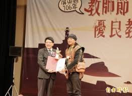 Aug 17, 2021 · 公視史詩劇「斯卡羅」14日首播就創下高收視及好評，不過劇中飾演「卓杞篤」的查馬克・法拉屋樂，驚傳罹淋巴癌病危，面對各方關切，立委伍. Uw4wgmglzgxfmm