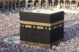The kaaba is the center of the hajj, not the world. Muslimereisen Fur Hadsch Umra Und Vieles Mehr