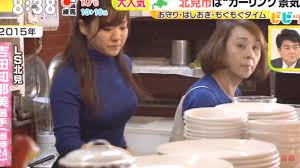 気になる芸能まとめ - ライブドアブログ