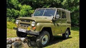 It was used by soviet and other warsaw pact armed forces, as well as paramilitary units in eastern bloc countries. 1989 Uaz 469 Youtube