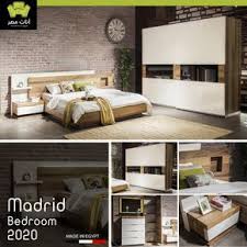 غرفة نوم مادريد 2020 فقط وحصريا من شركة أثاث مصر in 2021 home ikea lack shelves home decor