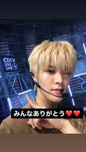 This week's guests were sixtones, novelbright, hirai dai, ryokuoushoku shakai, nct 127, suda keina, and super beaver. 210215 Yuta Instagram Story Update Nct