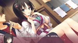 千恋万花 CG secret scenes revealed