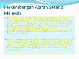 Mengingkari salah satu rukun iman dan rukun islam. Ppt Ph3313 Kajian Ajaran Sesat Powerpoint Presentation Free Download Id 5525089
