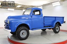 Image result for Fawn Beige 1951 Dodge