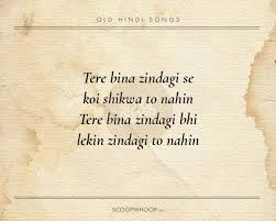 We would like to show you a description here but the site won't allow us. Old Hindi Song Lyrics For Instagram Captions Postgramtech