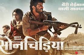 Sonchiriya ｆｕｌｌ ｍｏｖｉｅ Hd1080p Sub English Full Movies Download Full Movies Free Download Movies
