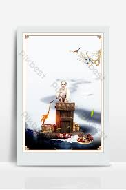 Chinese Medicine Wall Chart Making And Dispensing
