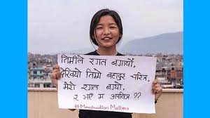 Thanks for such nice words about our best nepali attitude status we are doing our best to provide love, attitude, sad, funny, inspiration, motivational nepali status, sms, quotes, shayari, messages, msg for gf/bf, wife, husband, lover, brother, sister, father and mother in nepali language. Nepali Quotes About Love Life 100 Motivate Inspire You