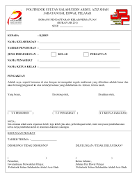 Akhirnya perhimpunan kelab kereta terbesar anjuran youth yang diadakan di bukit jalil pada 25hb julai, 2009 lalu berakhir dengan pro dan kontranya. Borang Pendaftaran Kelab