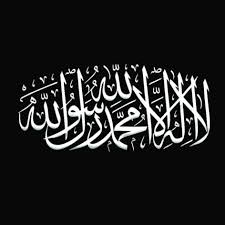 Check spelling or type a new query. Wanita Muslimah Istiqomah Photos Facebook