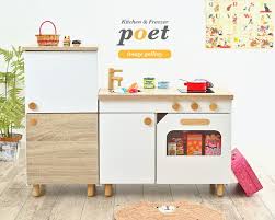 お絵描きできるホワイトボード付き 冷蔵庫 poet ポエト 2色対応 家具通販のわくわくランド 本店 冷蔵庫 おしゃれ ままごと パーティクルボード
