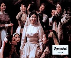 Rosalind Harris Fiddler On The Roof Wedding Movies Fiddler