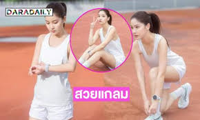 ช่อง 3 จัดเต็ม! 'Girls Cup' ดวลกีฬาสุดฮิต นักแสดงหญิง 24 ชีวิต - Imagen principal del artículo