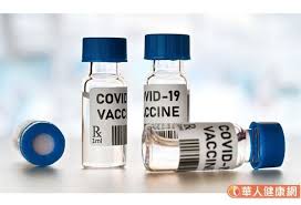 肺炎球菌疫苗——从默沙东诊疗手册 （医学专业人士版）了解 。 13价的 streptococcus pneumoniae肺炎球菌偶合疫苗（pcv13, prevnar®）包含13种纯化的肺炎链球菌荚膜多糖，每种荚膜多糖都偶合一种无毒的白喉毒素变异体。 Az Bnt Modernaç–«è‹—ä¿è­·åŠ›å·®ç•°å¦‚ä½• å¼µä¸Šæ·³å›žæ‡‰ è¯äººå¥åº·ç¶²